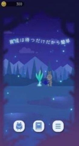 猫星大作战