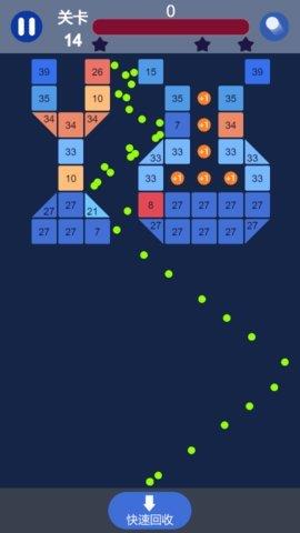暴走劈砖块  v2022.0图2