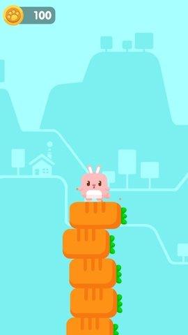 Stacky  v1.1图3