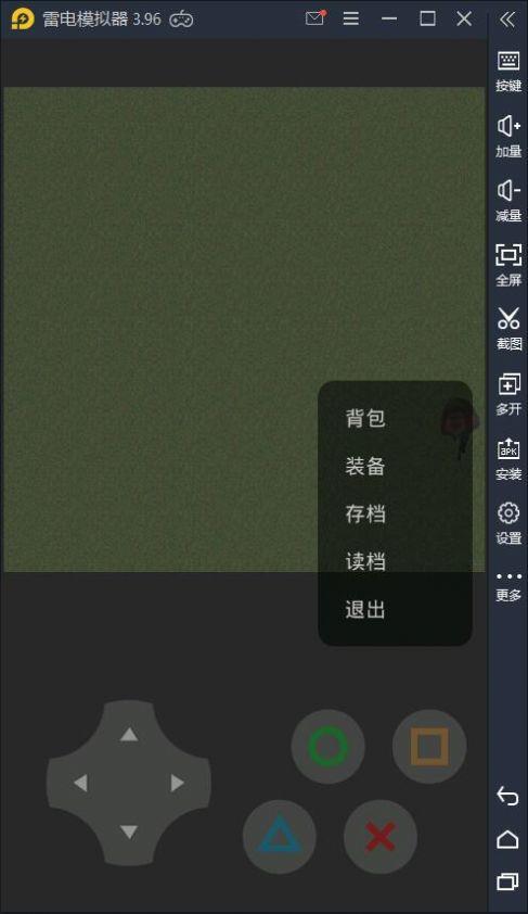 熊熊荣耀方特版  v1.0图1