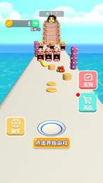 饥饿大嘴怪  v1.0图3