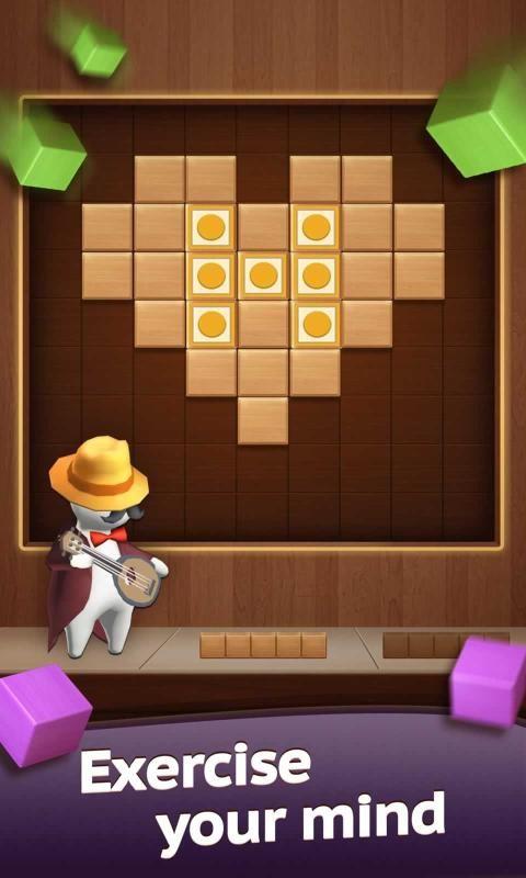 你好街区  v1.2.9图2