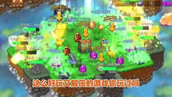 快乐宠物  v1.1.9图3