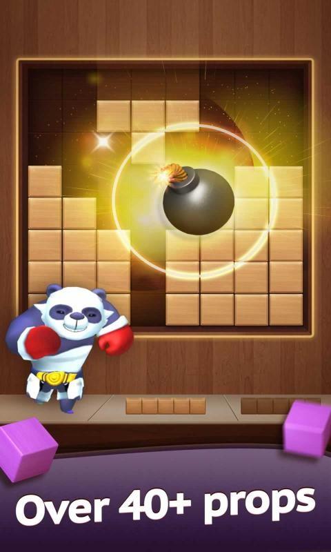 你好街区  v1.2.9图1