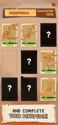 Dino