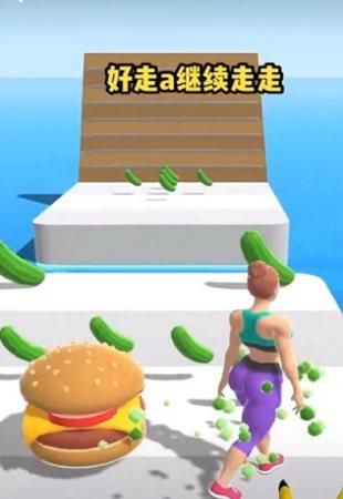 Shoe  v1.0图1
