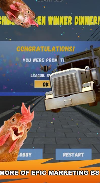 Chicken  v1.4.2图2