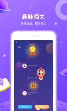 一米阅读最新版