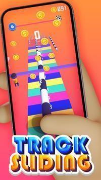 Track  v1.0.4图2