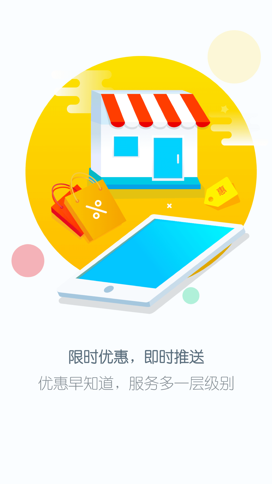 迹至  v1.0图3