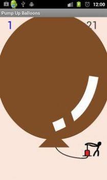 Pump  v1.16图3
