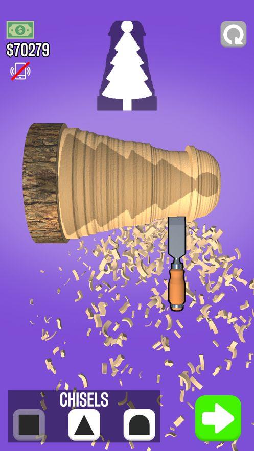 Woodturning  v1.8.1图2