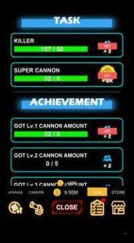 Cannon  v2.9.8图2