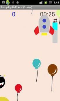Pump  v1.16图2