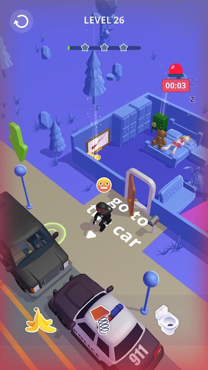 House  v1.0.2图1