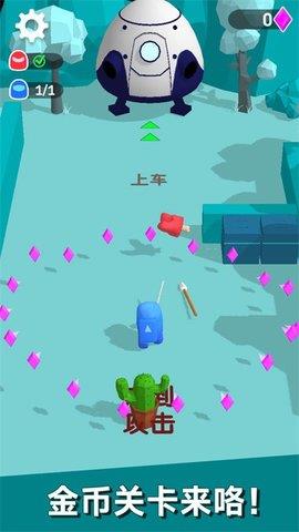 暗杀时刻3d  v1.1.3图3