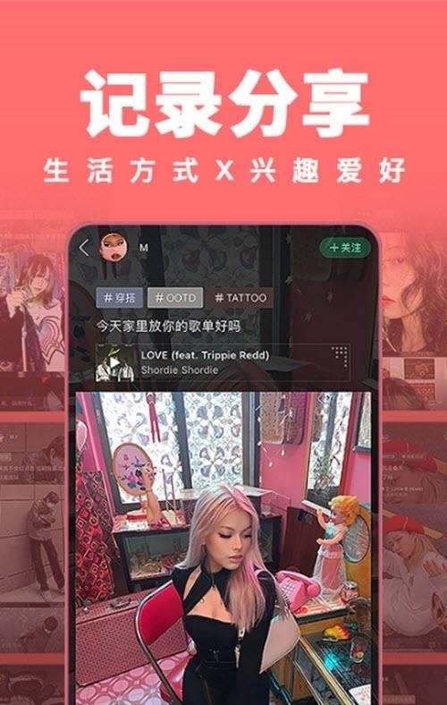 我岛  v2.0.4图3