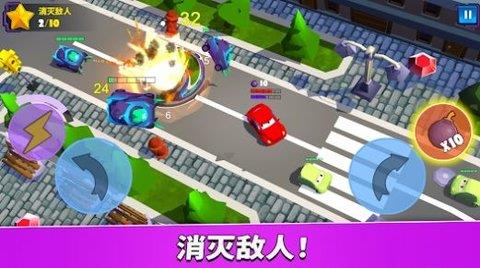 车吃车五战斗场（Car  v1.0.18图3