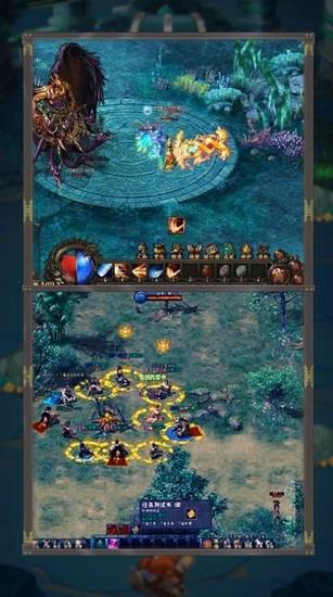 绿毒至尊合击  v3.88图3