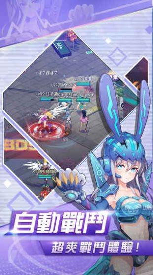 少女战争OL  v2.0.5图2