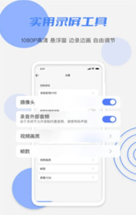 花季  v1.0.0图2