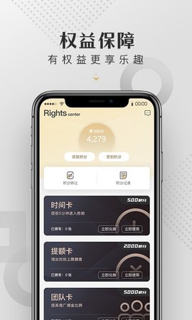 皆拍  v1.1.1图2