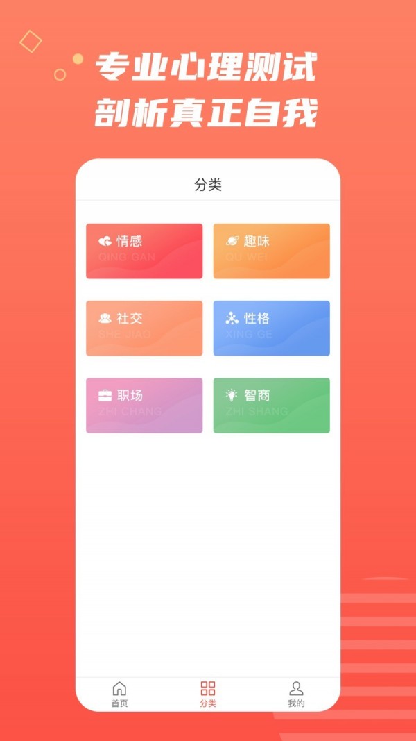 96快享  v1.0.0图1