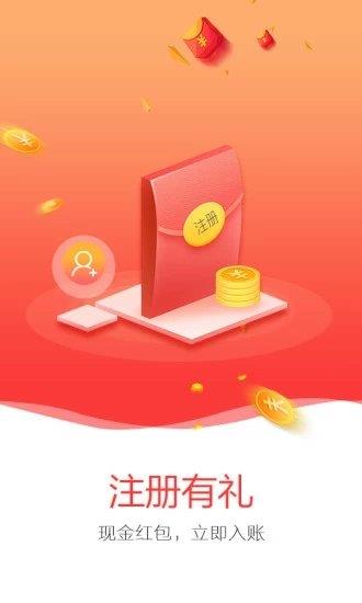 麻雀浏览器  v1.4.5图2
