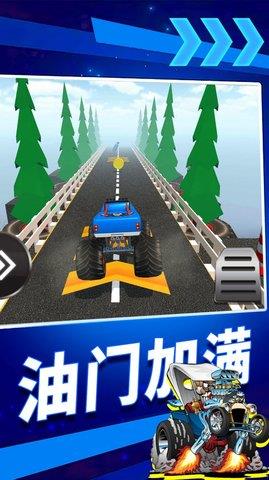 疯狂高空飙车  v1.1.0图3