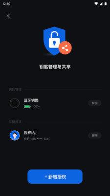 杰克豆  v1.2.0.2图2