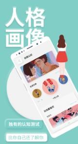 youmore  v3.5.0图2