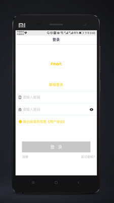 福玛特激光  v1.0.1.0704图1