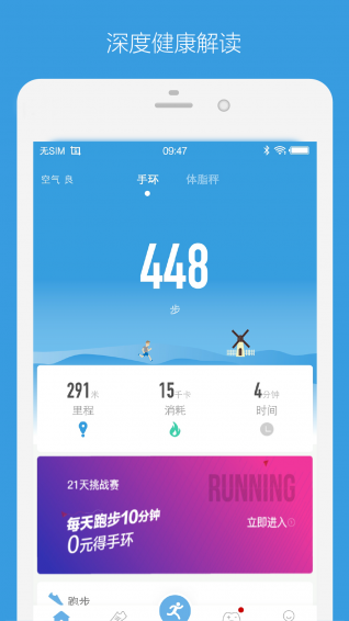 芸动汇  v1.2.4图2