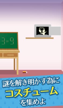 少女之密室异兽  v1.2图2