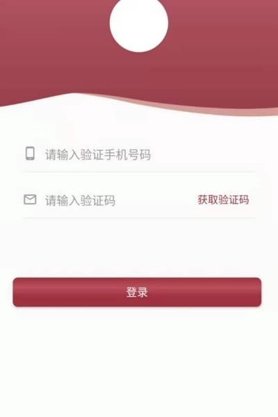 葡度生态  v1.1.1图1