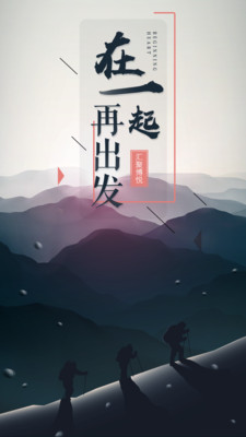 博悦荟  v1.0.1图3