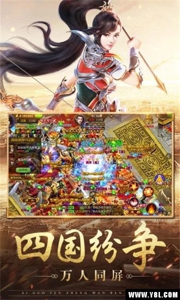 永恒梦境官方版  v1.0图1