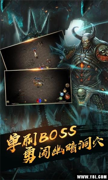 无限屠城安卓版  v1.0.0图2