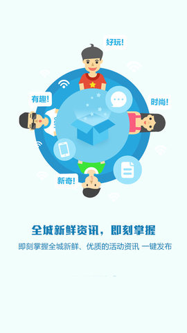 庄料  v5.3.29图1