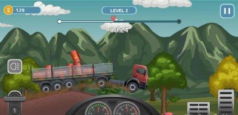 Truck  v1.2.1图3