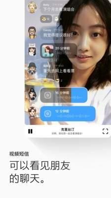 画音官网版  v3.0.1.0图1