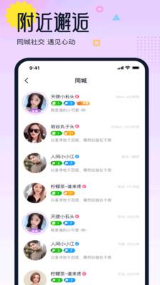 考拉热播  v1.0.0图1