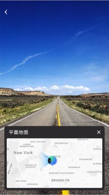 全球高清街景景点  v1.0.8图3