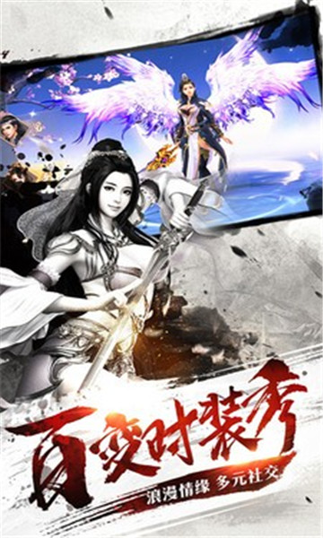 棍子骑士官方版  v1.0图1