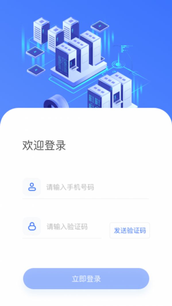 卡尔外访  v1.0.11图3