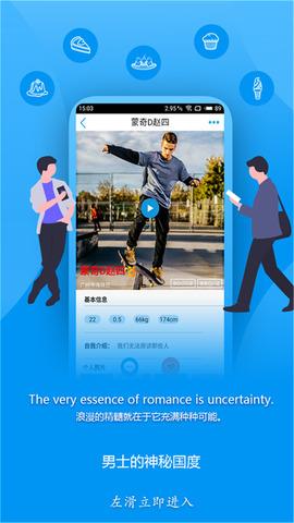 密度  v1.4图3