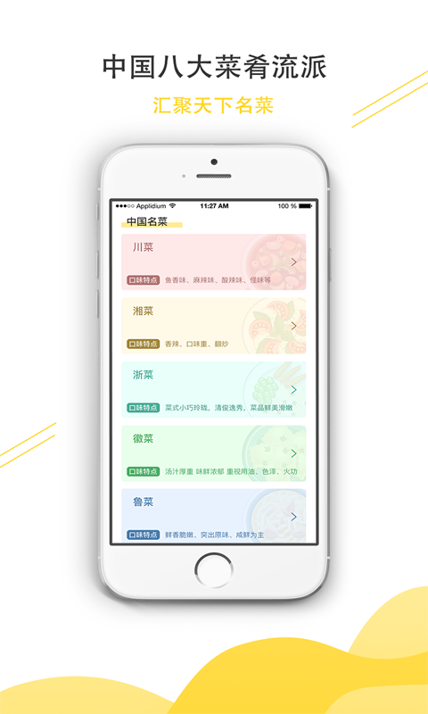 大金鱼  v1.0.1图2