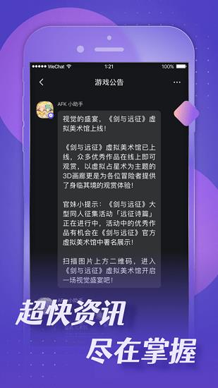 小莉鸭最新版  v1.3.0.189图1