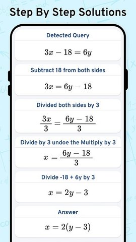 Math  v9.0图3