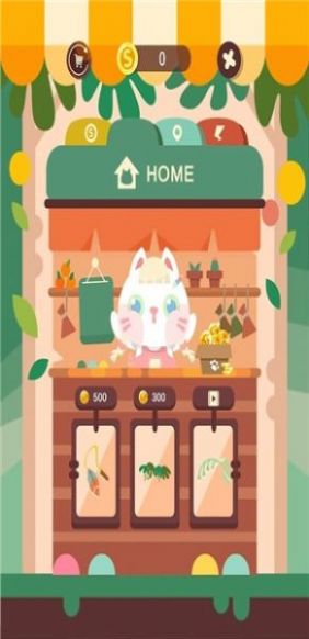 猫猫跳  v1.0.1图2